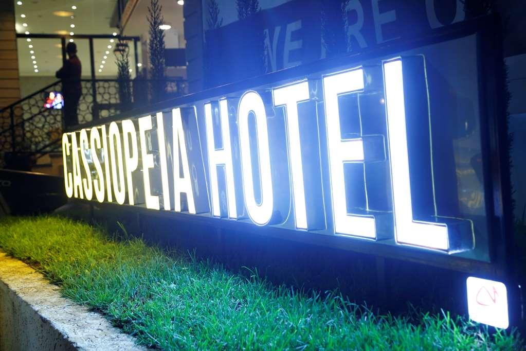 Cassiopeia Hotel Аддис-Абеба Логотип фото